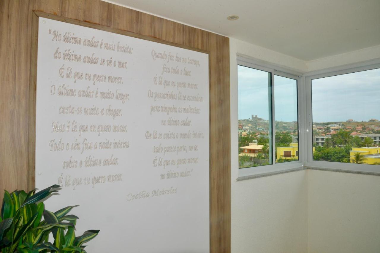 Costablanca Apartments อากีราซ ภายนอก รูปภาพ